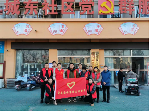 微信图片_20231204111132.png