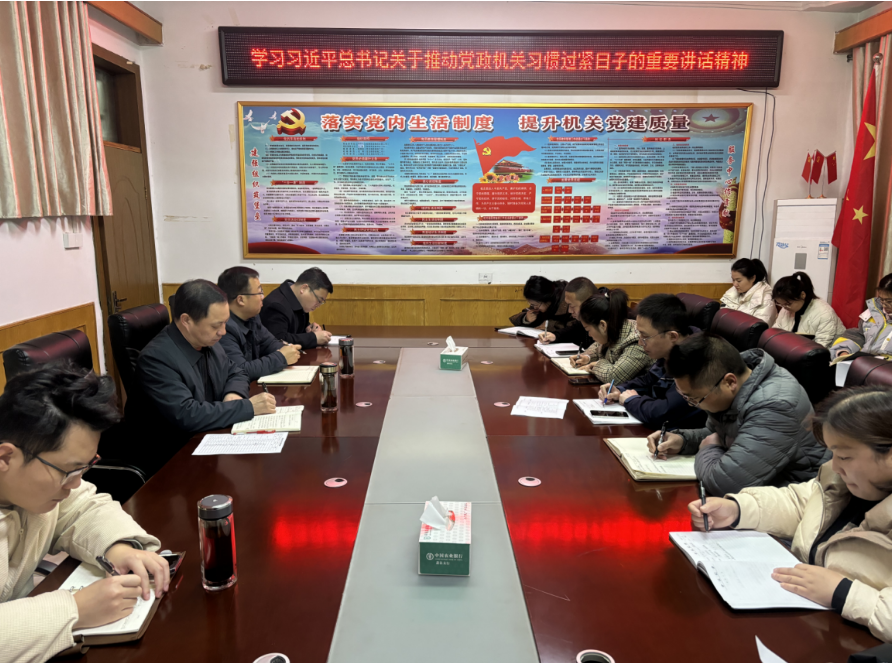 微信图片_20240218143302.png